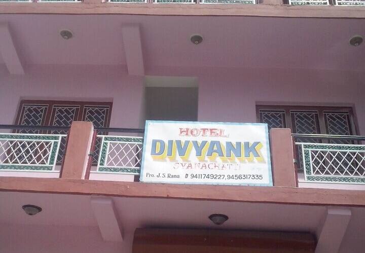 Hotel Divyank, Yamunotri 1